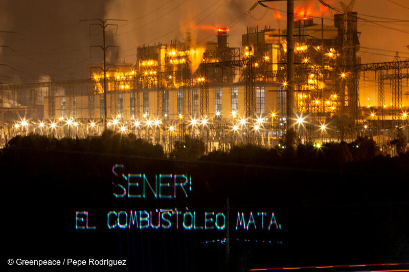 GP1SUE9P_Web_size_with_credit_line GP1SUE9P_Web_size_with_credit_line