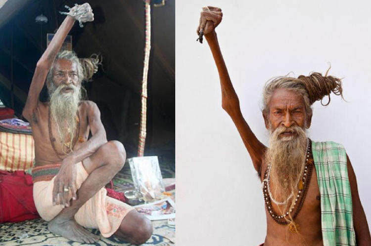 Amar Bharati3 Amar Bharati3